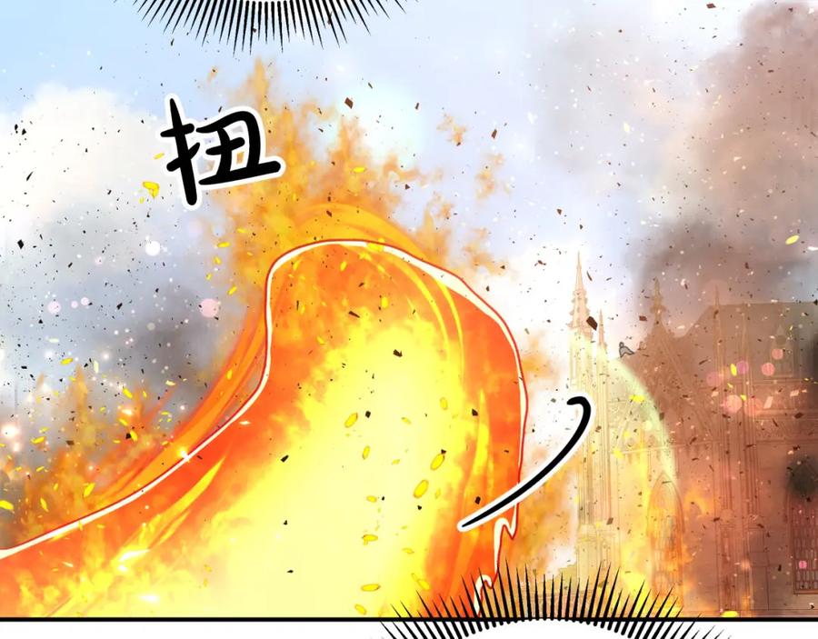 《钻石小姐历险记》第39话 世界之树的复活条件 第74页
