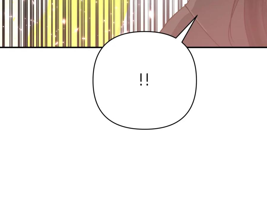 《钻石小姐历险记》第40话 氪金续命？ 第191页