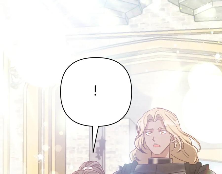 《钻石小姐历险记》第40话 氪金续命？ 第147页