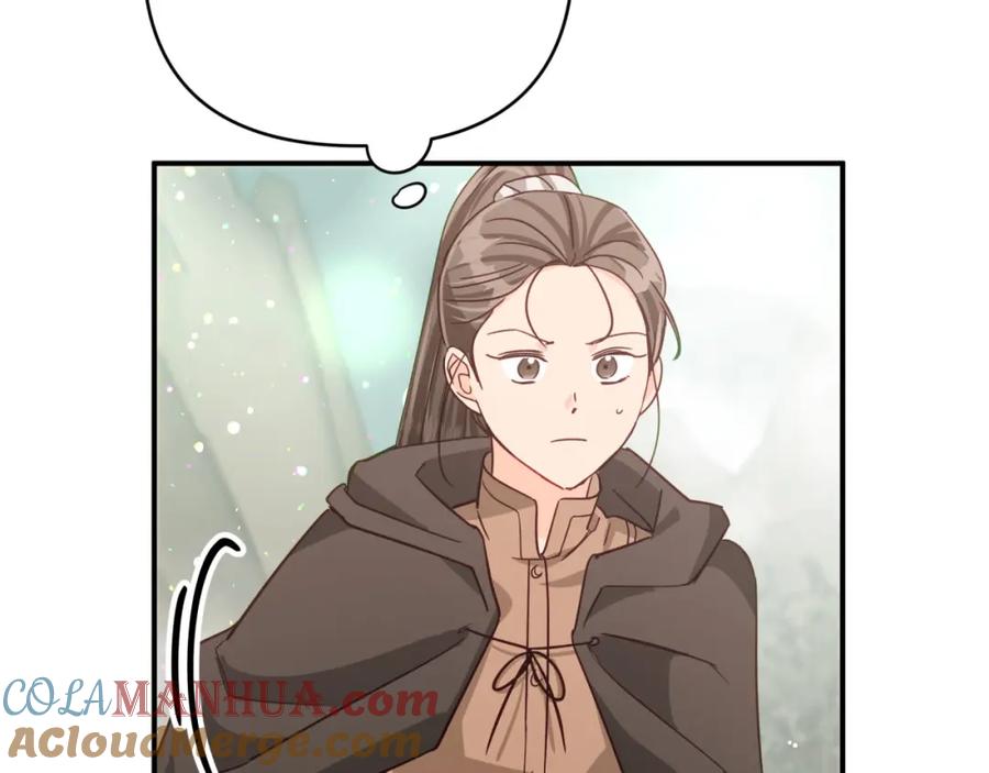 《钻石小姐历险记》第40话 氪金续命？ 第201页