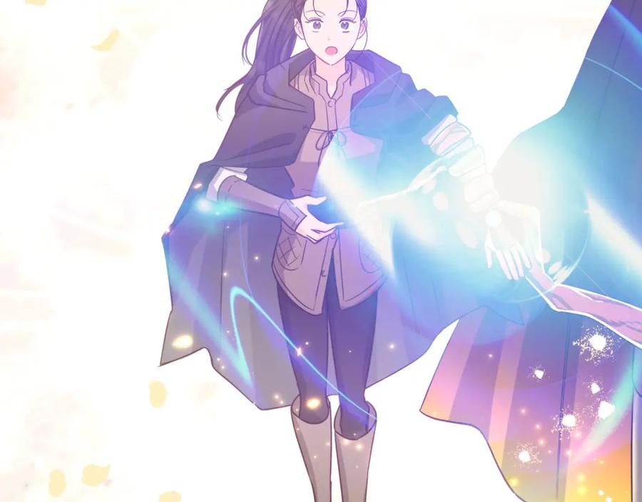 《钻石小姐历险记》第40话 氪金续命？ 第126页