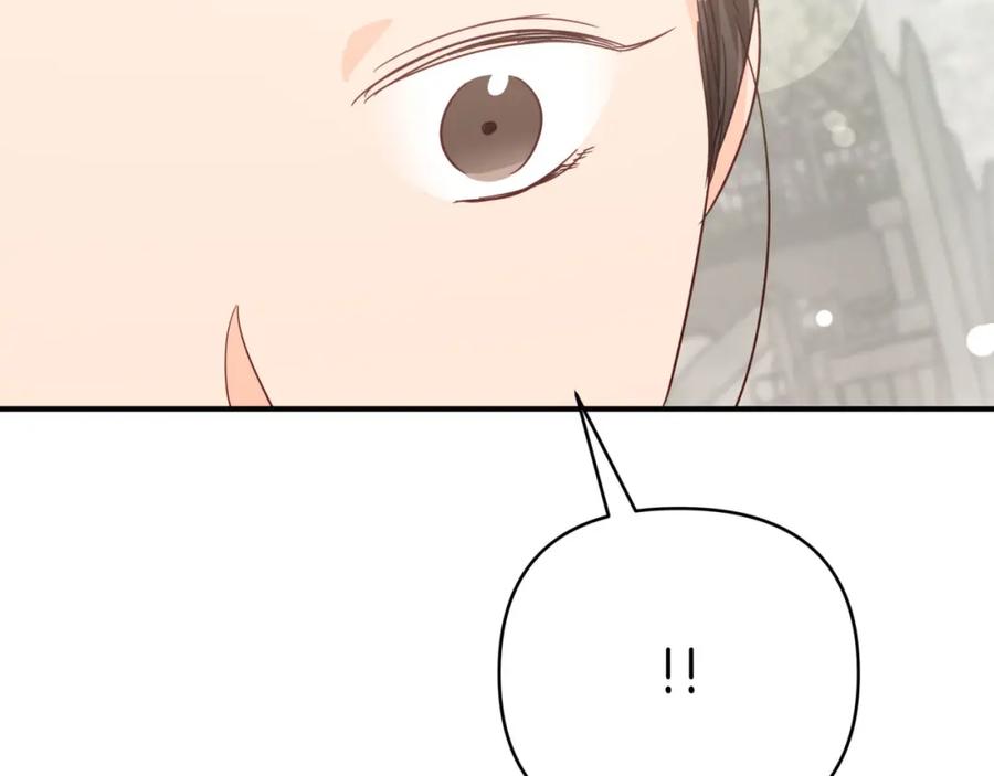 《钻石小姐历险记》第40话 氪金续命？ 第214页