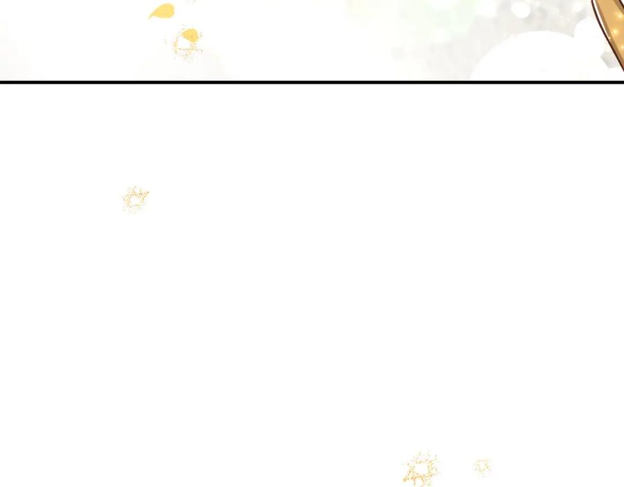 《钻石小姐历险记》第40话 氪金续命？ 第102页