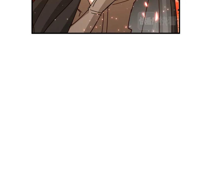 《钻石小姐历险记》第40话 氪金续命？ 第52页