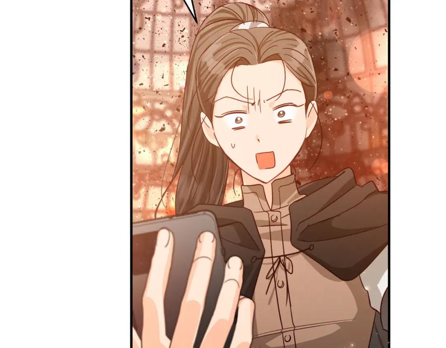 《钻石小姐历险记》第40话 氪金续命？ 第86页