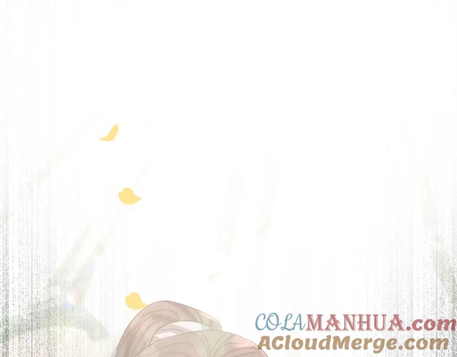 《钻石小姐历险记》第40话 氪金续命？ 第117页