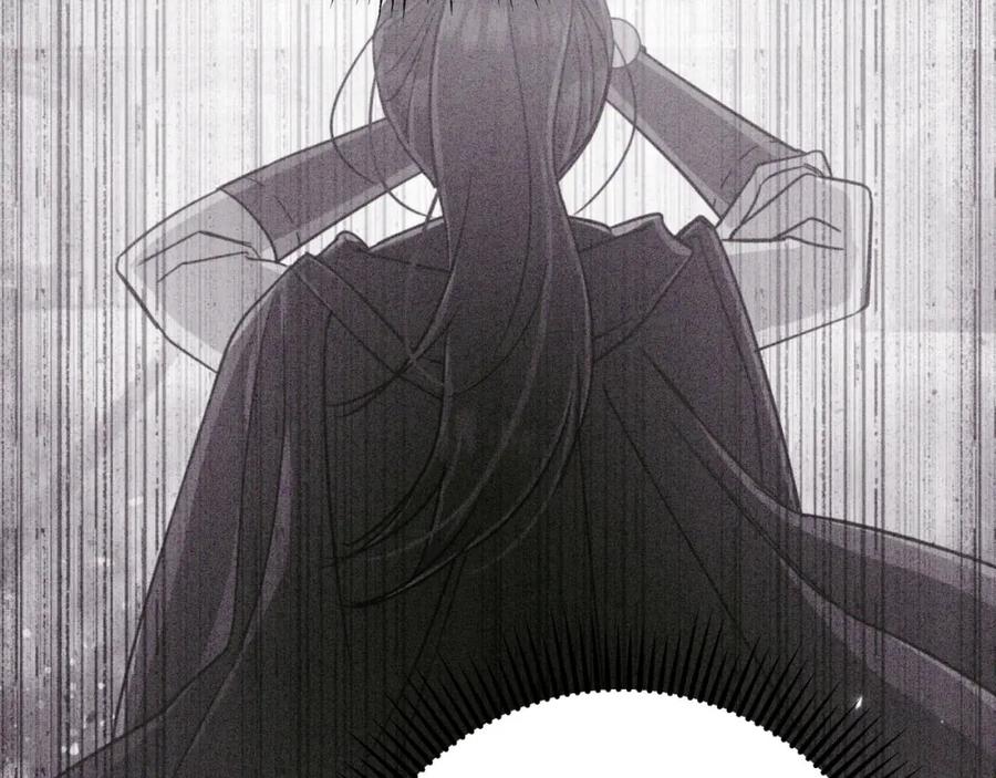 《钻石小姐历险记》第41话 发光的世界之树 第182页