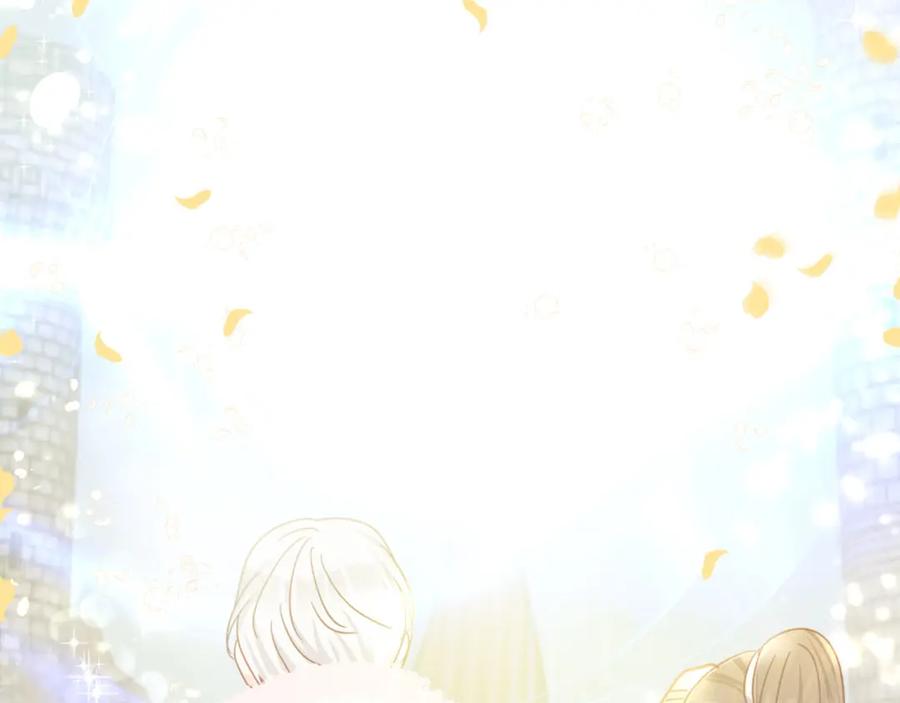 《钻石小姐历险记》第41话 发光的世界之树 第50页