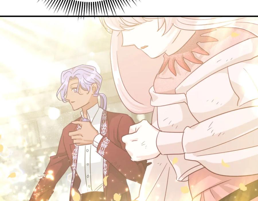 《钻石小姐历险记》第41话 发光的世界之树 第55页