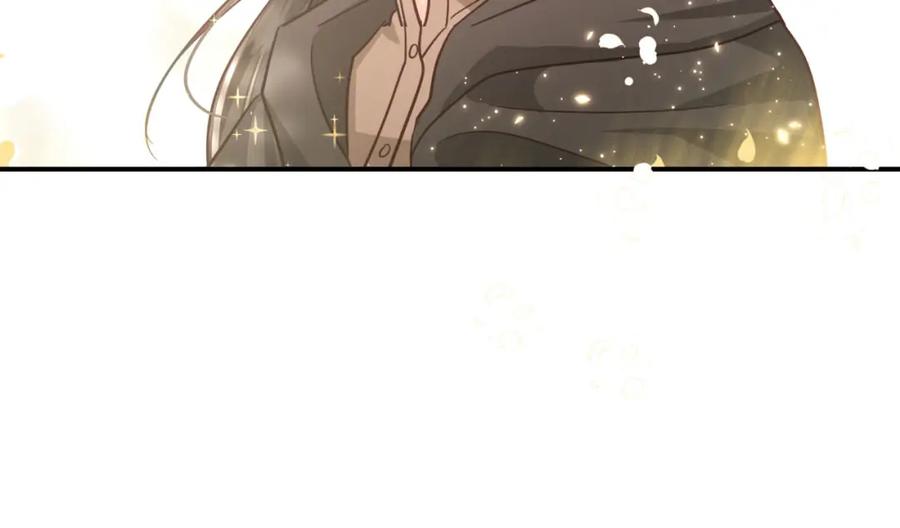 《钻石小姐历险记》第41话 发光的世界之树 第72页