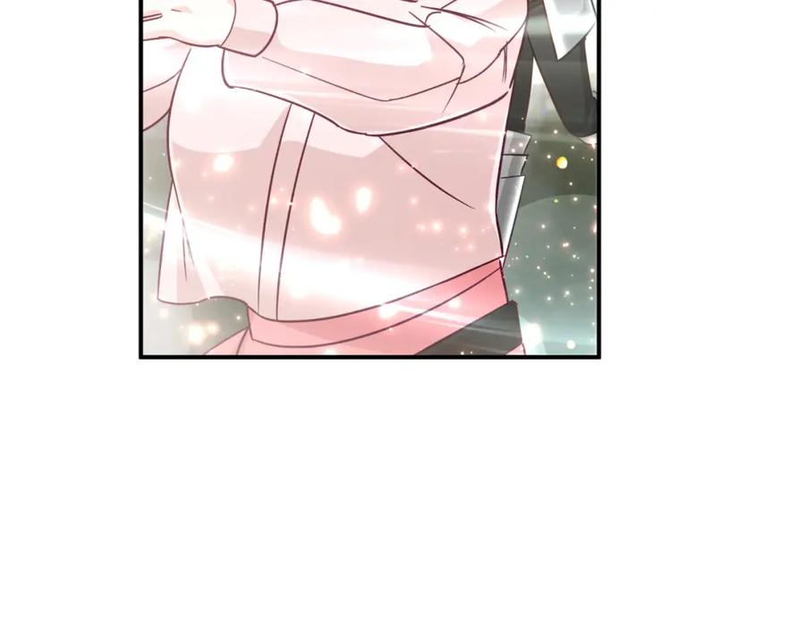 《钻石小姐历险记》第41话 发光的世界之树 第111页