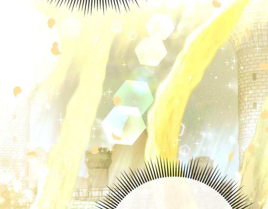 《钻石小姐历险记》第41话 发光的世界之树 第58页