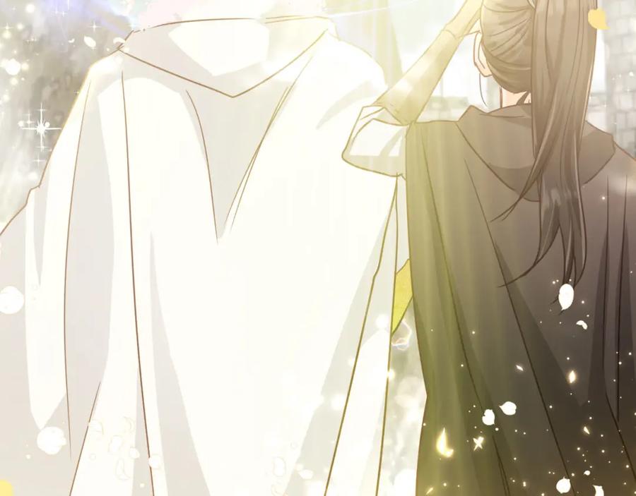 《钻石小姐历险记》第41话 发光的世界之树 第51页