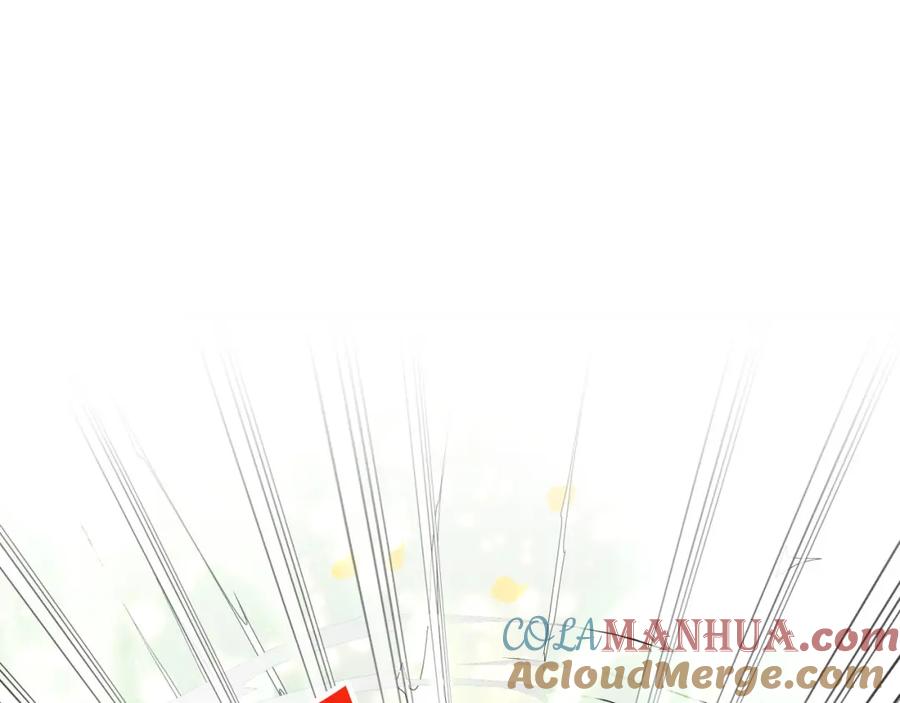 《钻石小姐历险记》第41话 发光的世界之树 第85页