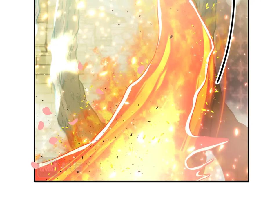 《钻石小姐历险记》第41话 发光的世界之树 第123页