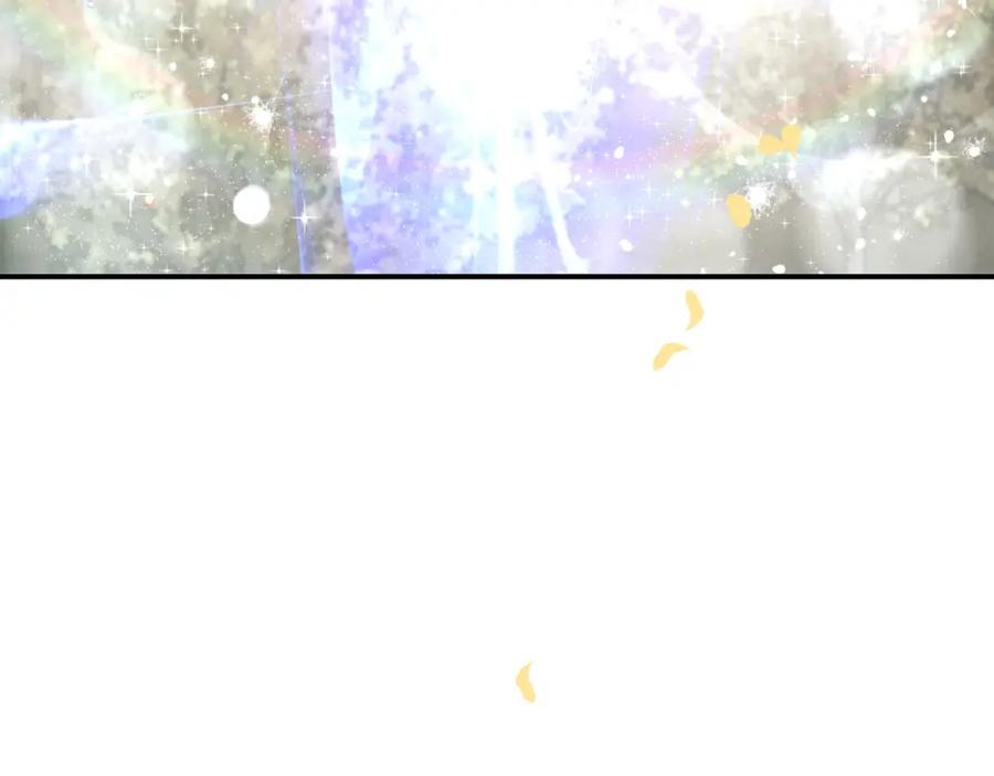 《钻石小姐历险记》第41话 发光的世界之树 第48页