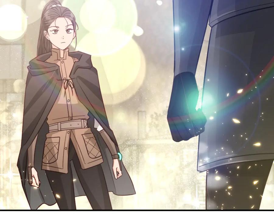 《钻石小姐历险记》第41话 发光的世界之树 第203页