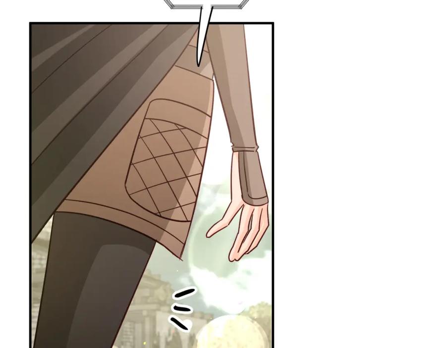 《钻石小姐历险记》第41话 发光的世界之树 第215页