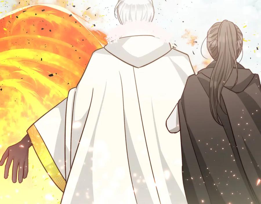 《钻石小姐历险记》第41话 发光的世界之树 第108页