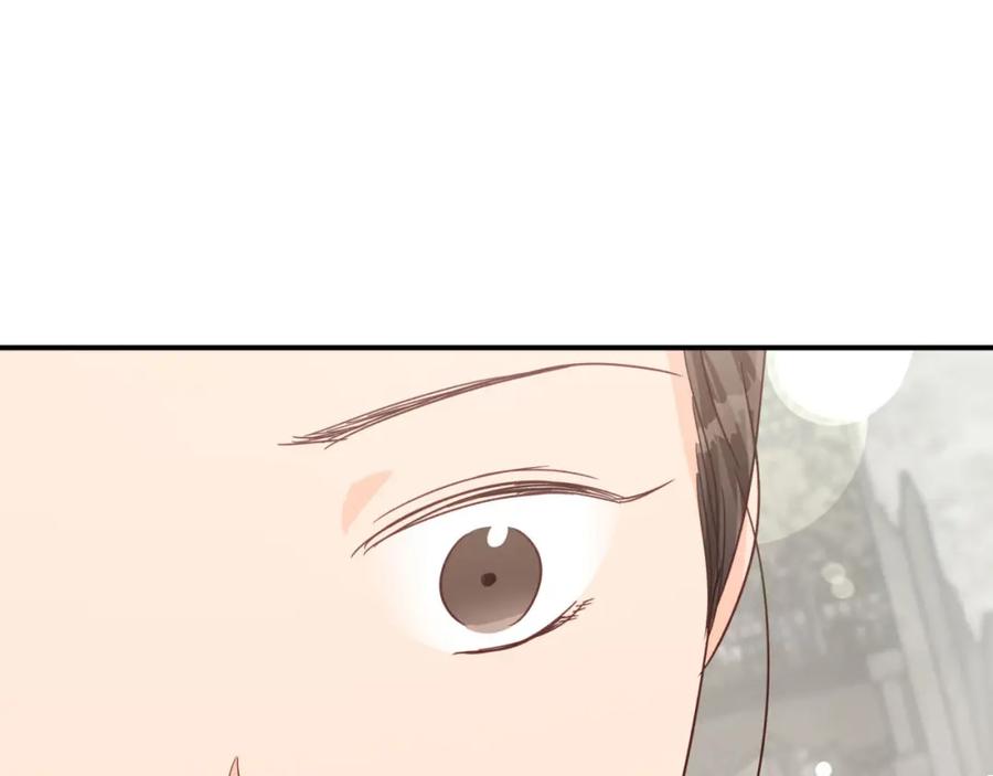 《钻石小姐历险记》第41话 发光的世界之树 第6页
