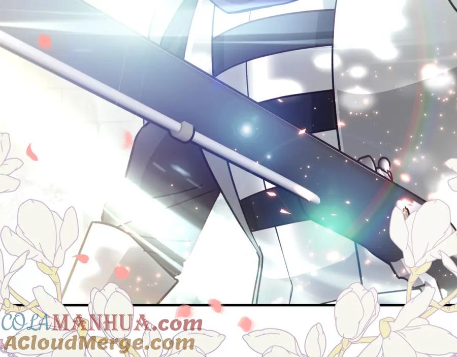 《钻石小姐历险记》第41话 发光的世界之树 第117页