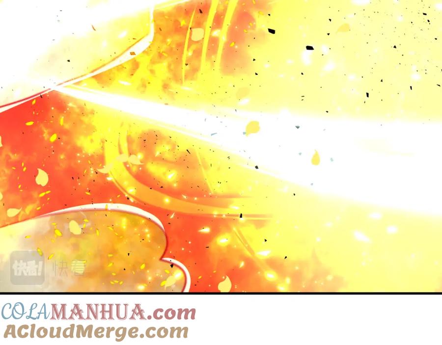 《钻石小姐历险记》第41话 发光的世界之树 第93页