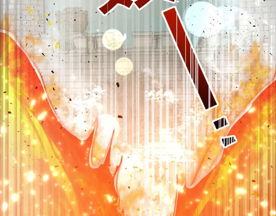 《钻石小姐历险记》第41话 发光的世界之树 第98页