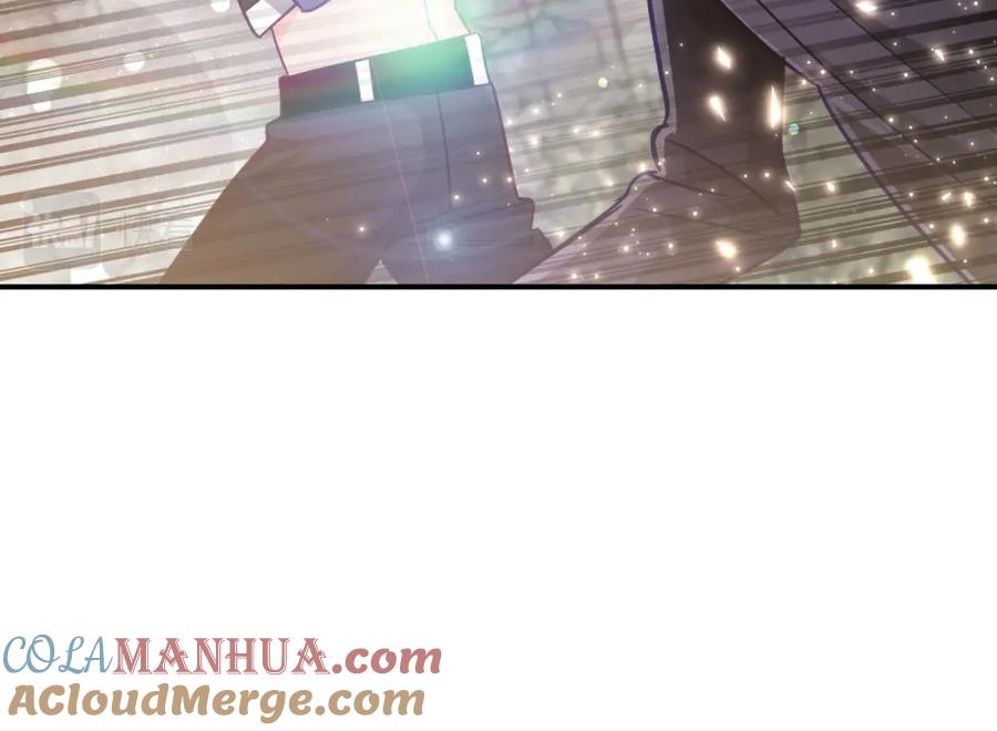 《钻石小姐历险记》第41话 发光的世界之树 第105页