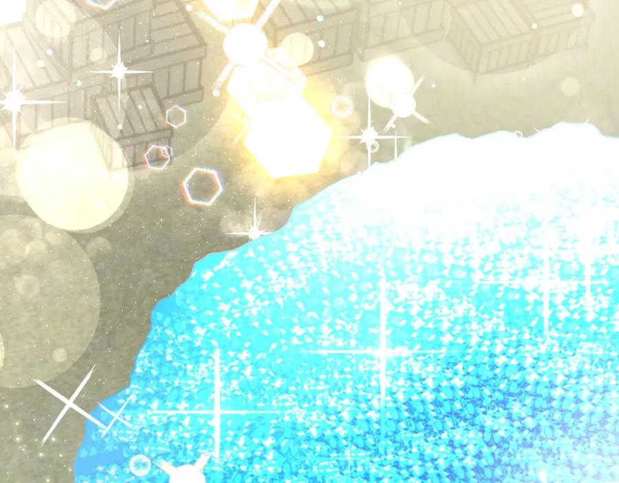 《钻石小姐历险记》第41话 发光的世界之树 第151页