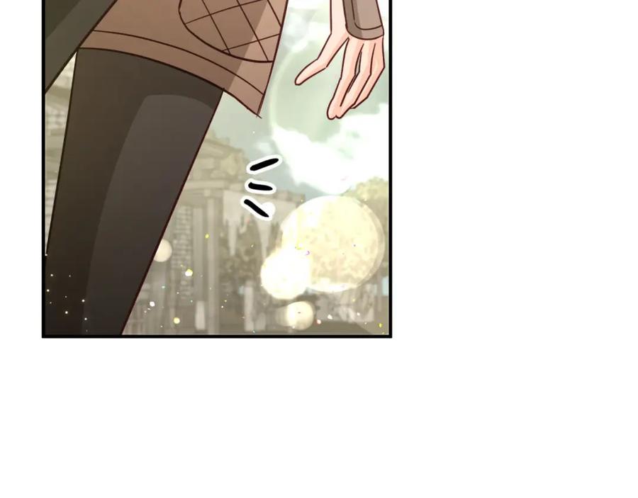 《钻石小姐历险记》第42话 升职了？！ 第6页