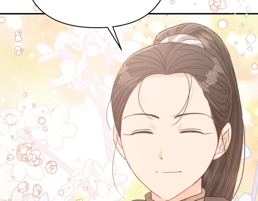 《钻石小姐历险记》第42话 升职了？！ 第88页