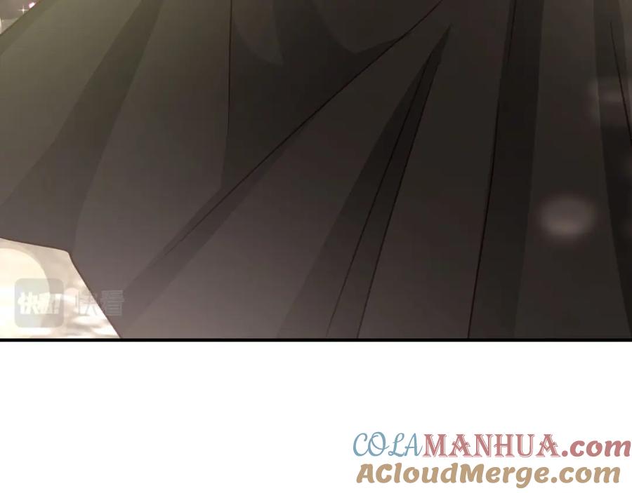 《钻石小姐历险记》第42话 升职了？！ 第97页