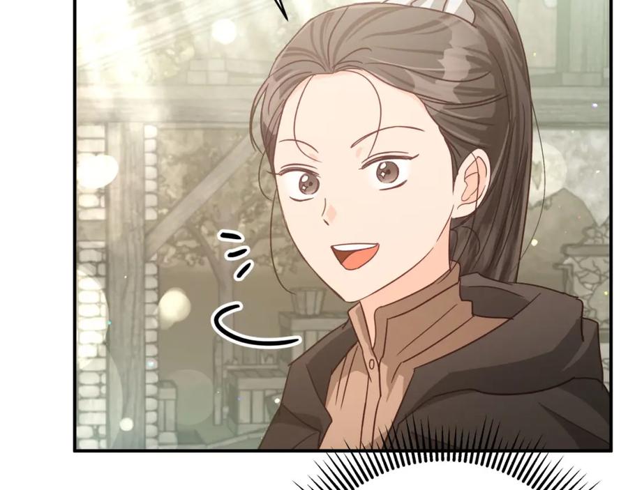 《钻石小姐历险记》第42话 升职了？！ 第51页