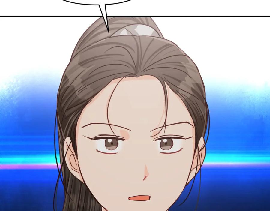 《钻石小姐历险记》第42话 升职了？！ 第190页