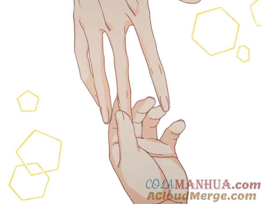 《钻石小姐历险记》第一季完结篇 新任务 新旅程 第157页