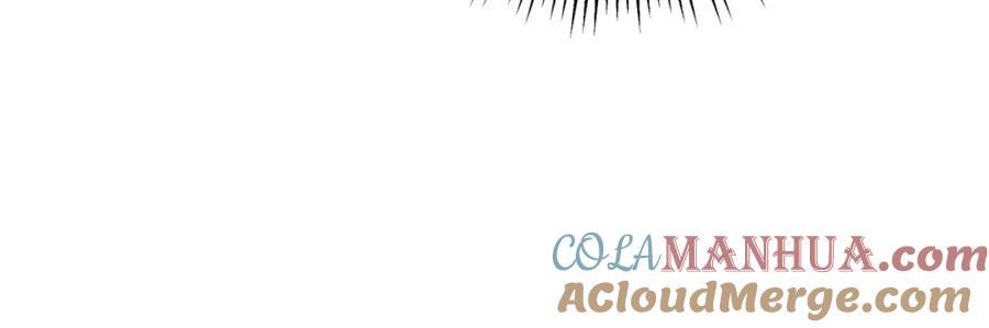 《钻石小姐历险记》第一季完结篇 新任务 新旅程 第37页