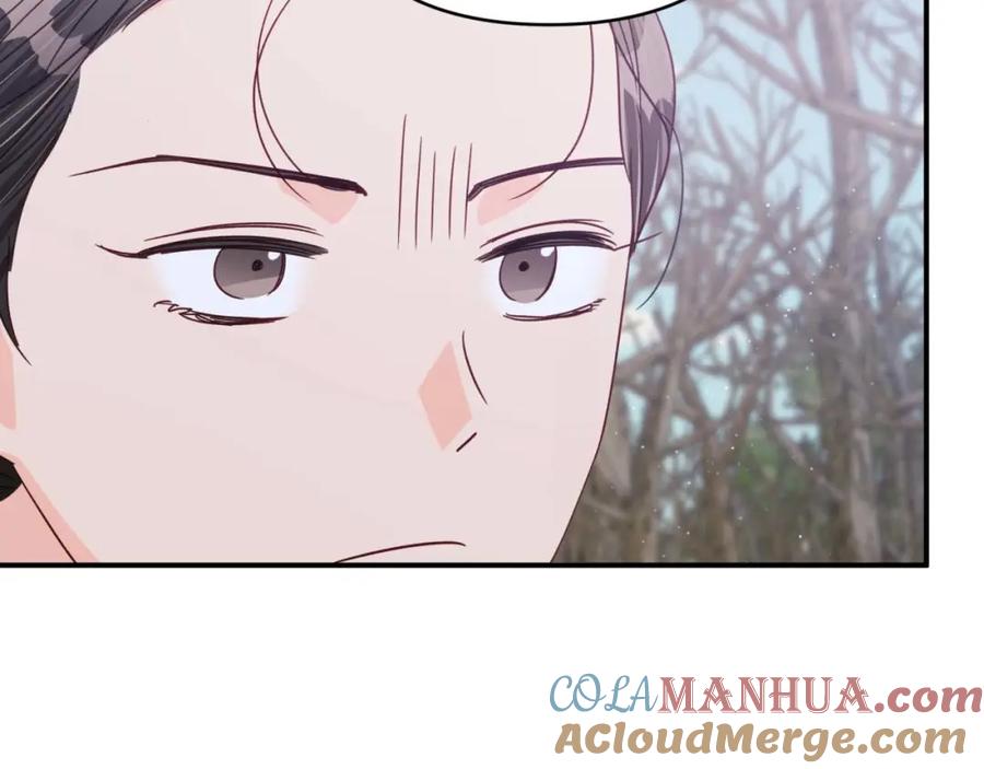 《钻石小姐历险记》第44话 使用毒物的敌人 第105页