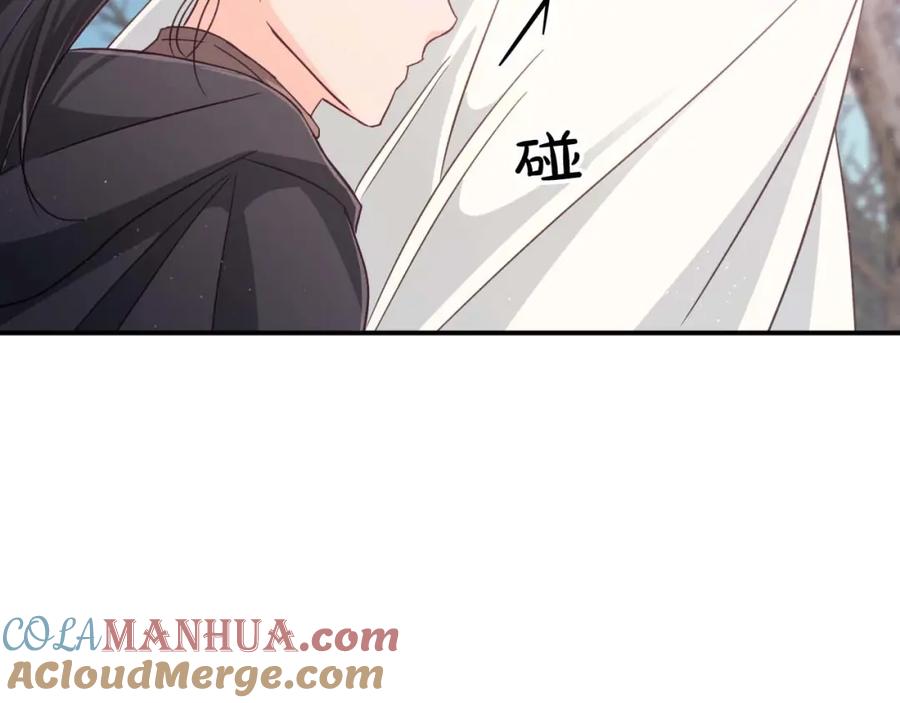 《钻石小姐历险记》第44话 使用毒物的敌人 第101页