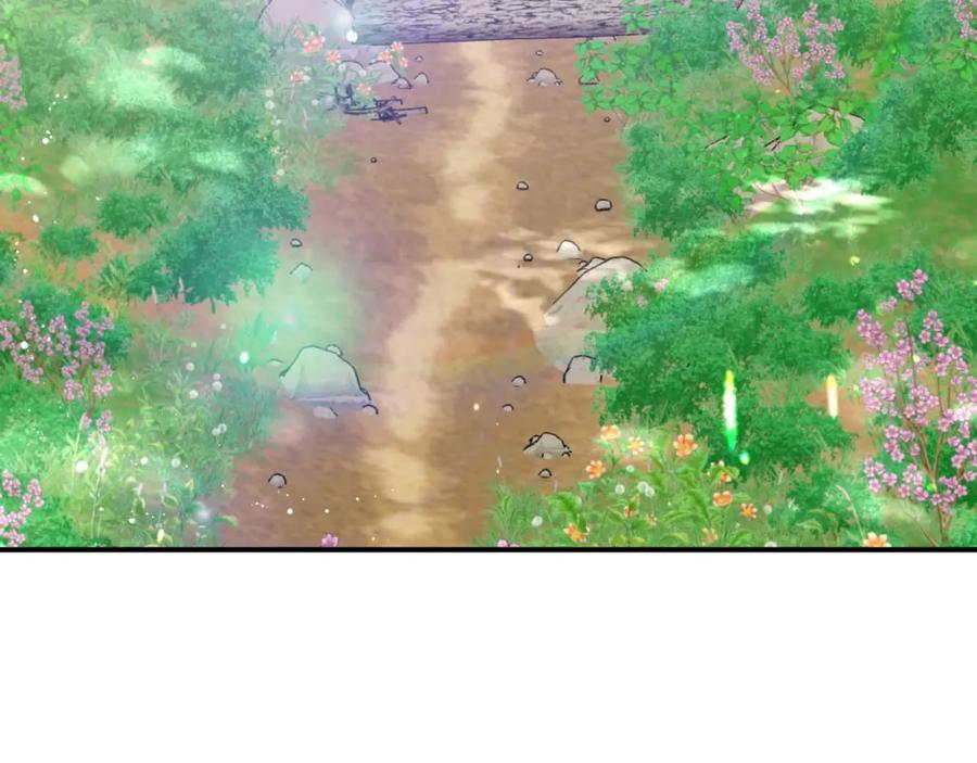 《钻石小姐历险记》第44话 使用毒物的敌人 第7页
