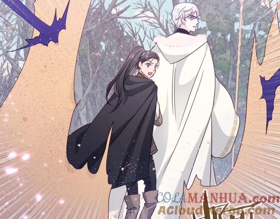 《钻石小姐历险记》第44话 使用毒物的敌人 第141页