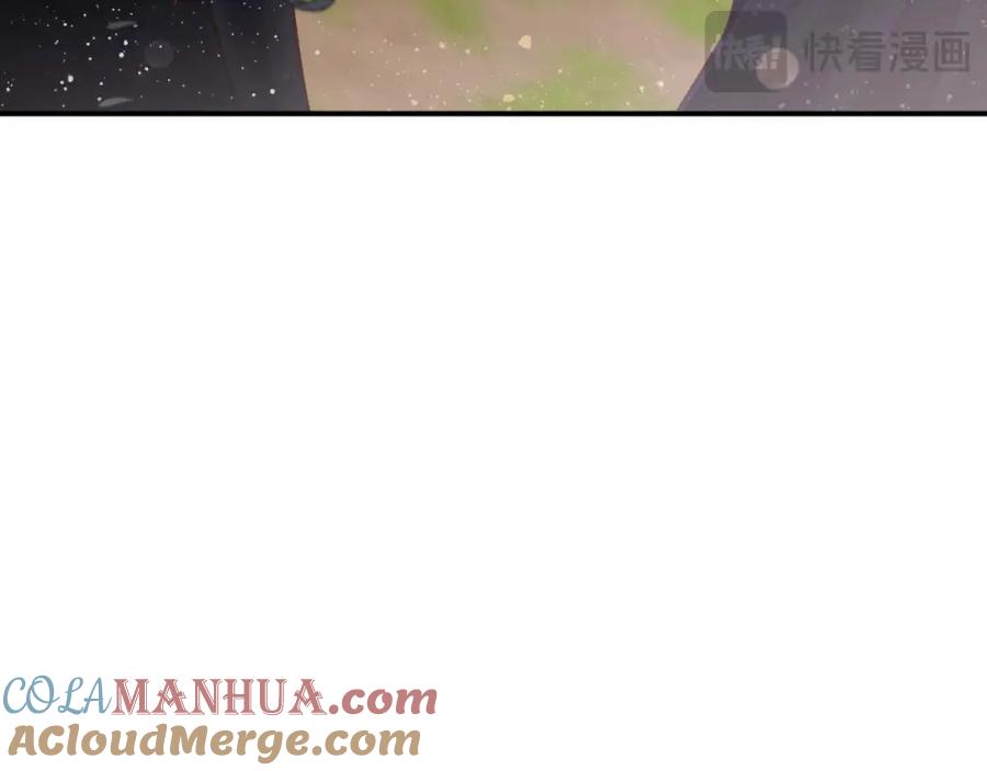 《钻石小姐历险记》第44话 使用毒物的敌人 第85页