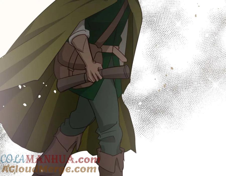《钻石小姐历险记》第44话 使用毒物的敌人 第57页