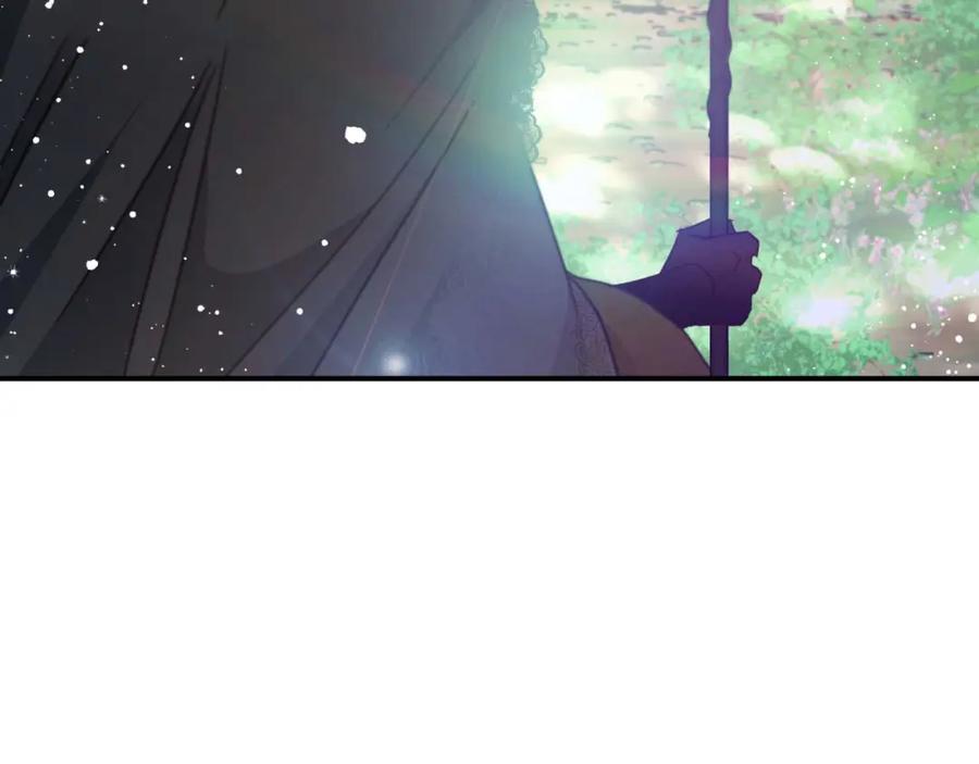 《钻石小姐历险记》第44话 使用毒物的敌人 第43页