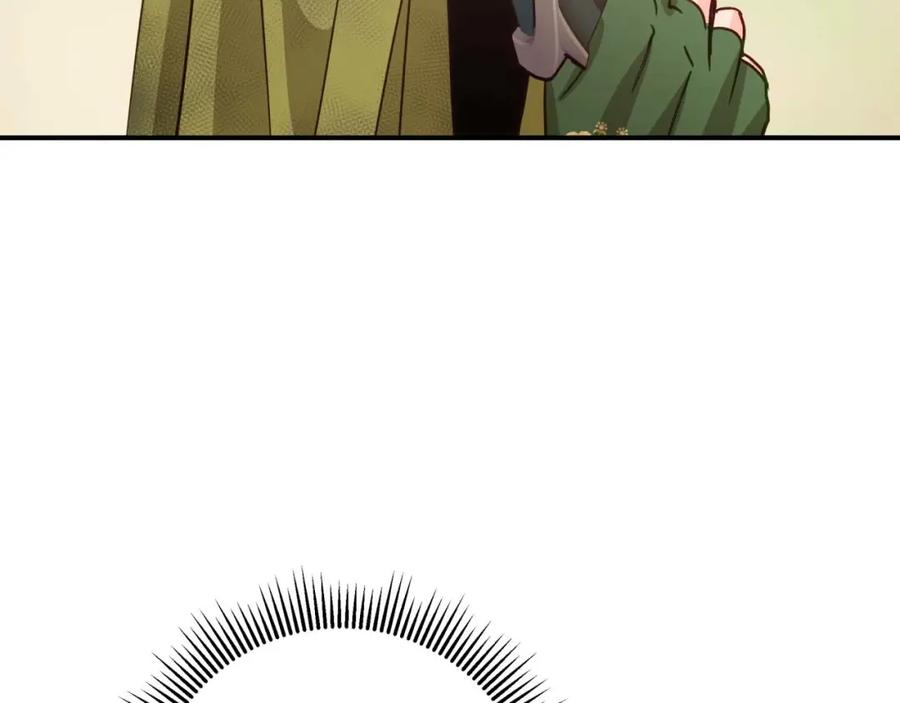《钻石小姐历险记》第44话 使用毒物的敌人 第55页