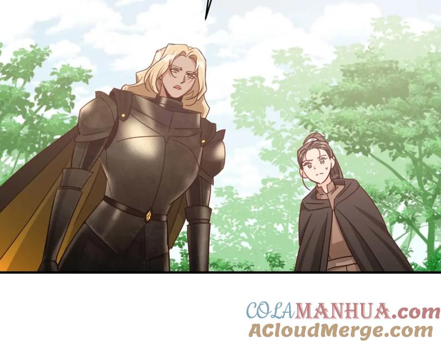 《钻石小姐历险记》第44话 使用毒物的敌人 第45页