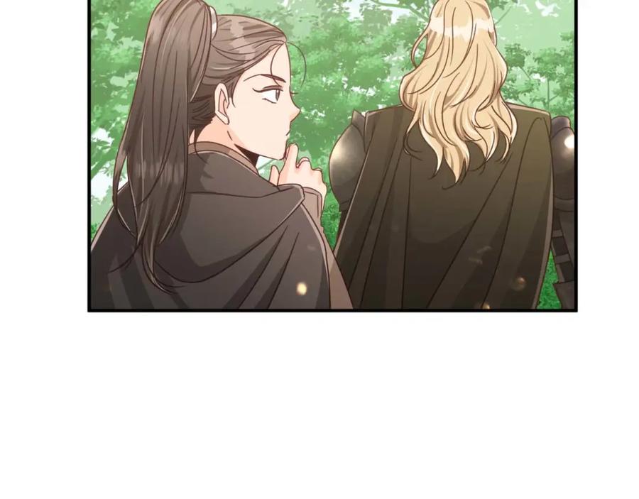 《钻石小姐历险记》第44话 使用毒物的敌人 第20页