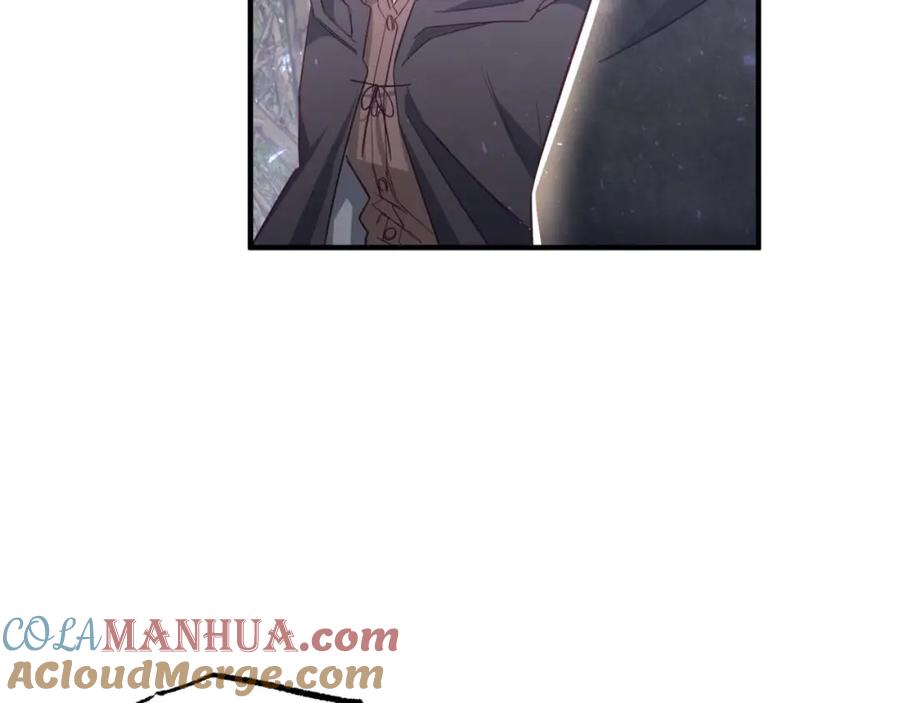 《钻石小姐历险记》第45话 被野生树精袭击了_! 第85页