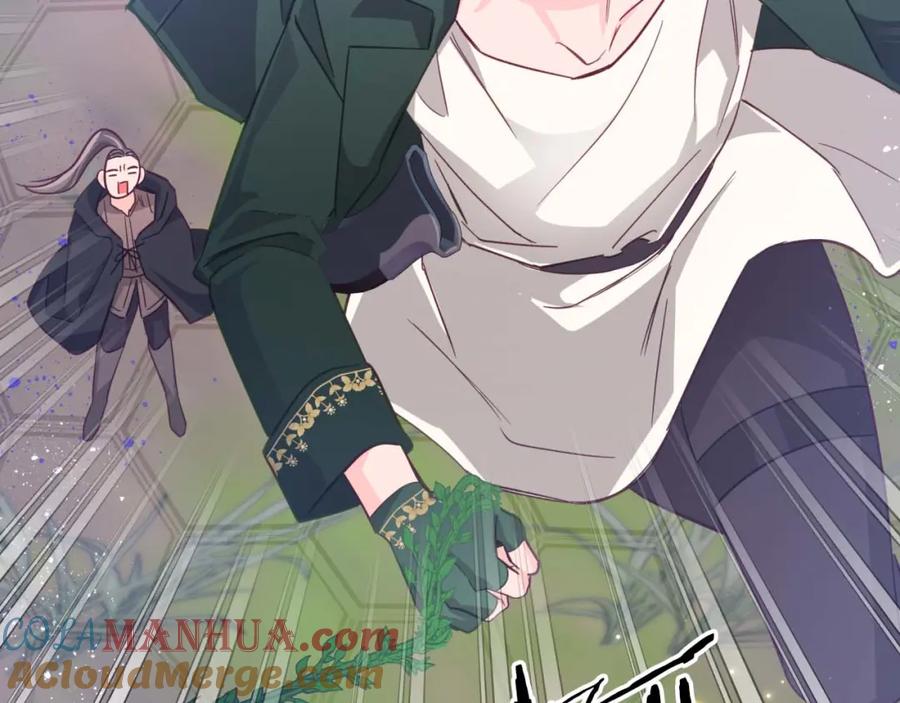 《钻石小姐历险记》第45话 被野生树精袭击了_! 第125页