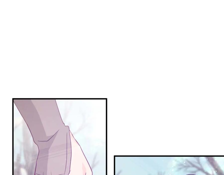《钻石小姐历险记》第45话 被野生树精袭击了_! 第62页