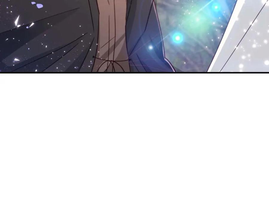 《钻石小姐历险记》第45话 被野生树精袭击了_! 第10页